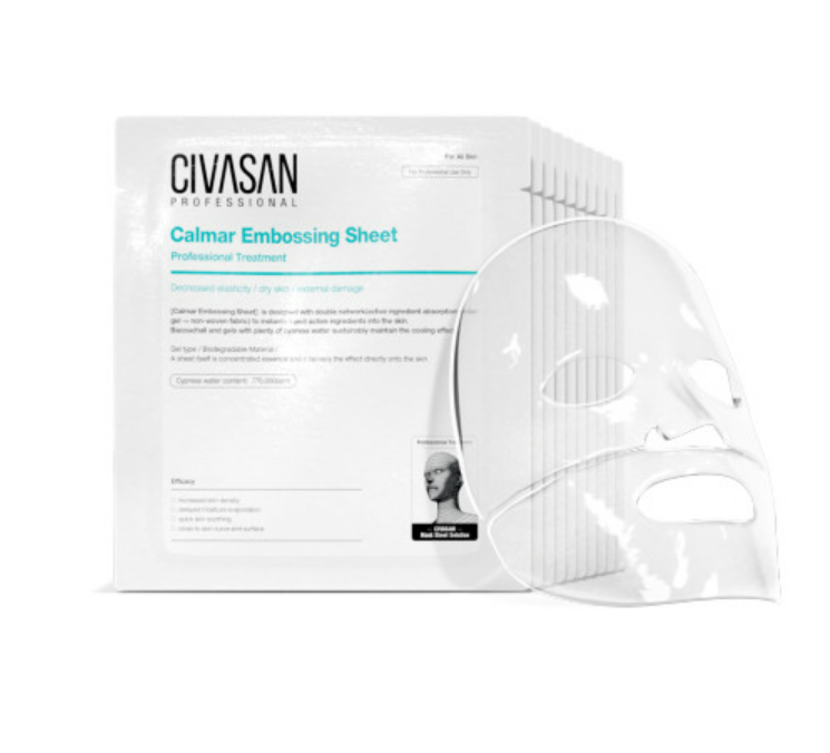 civasan シバサンカルマールマスクパック civasan シバサンカルマールマスクパック